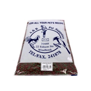 A&R PET SUPPLIES 2MM KOI FISH PELETS 1KG