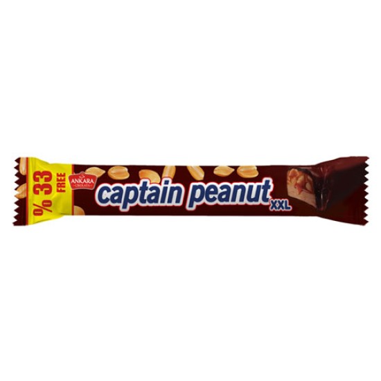 ANKARA CAPTAIN PEANUT XXL 70GR ANKARA CAPTAIN PEANUT XXL 70GR